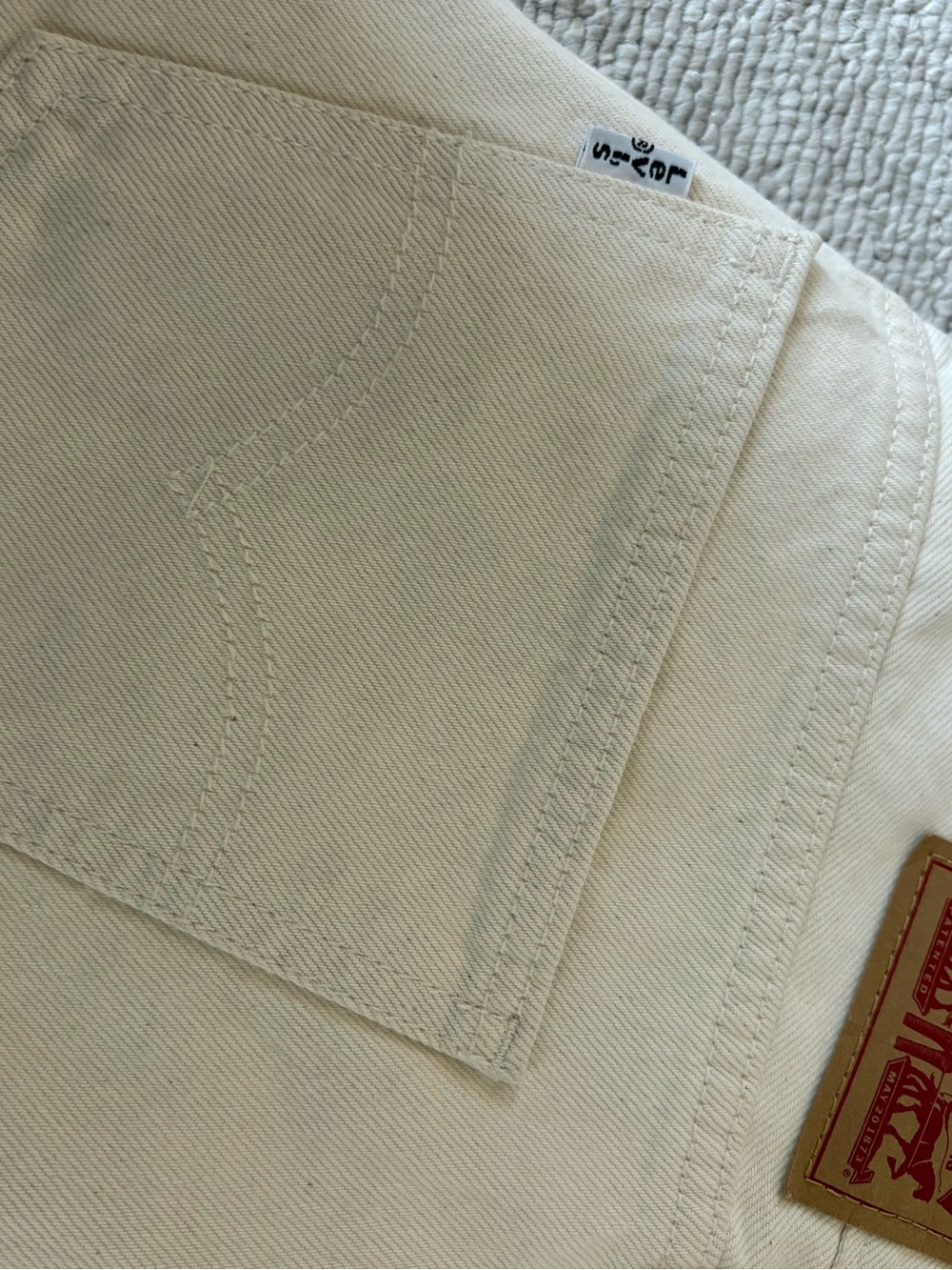 Straight Leg Women’s Jeans — Cream - Picture 3 of 6